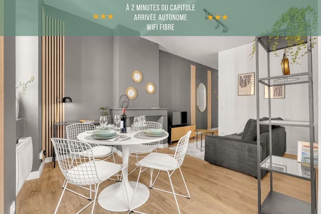 טולוז Ღ Le Lormian - Design & Confortable - Capitole מראה חיצוני תמונה